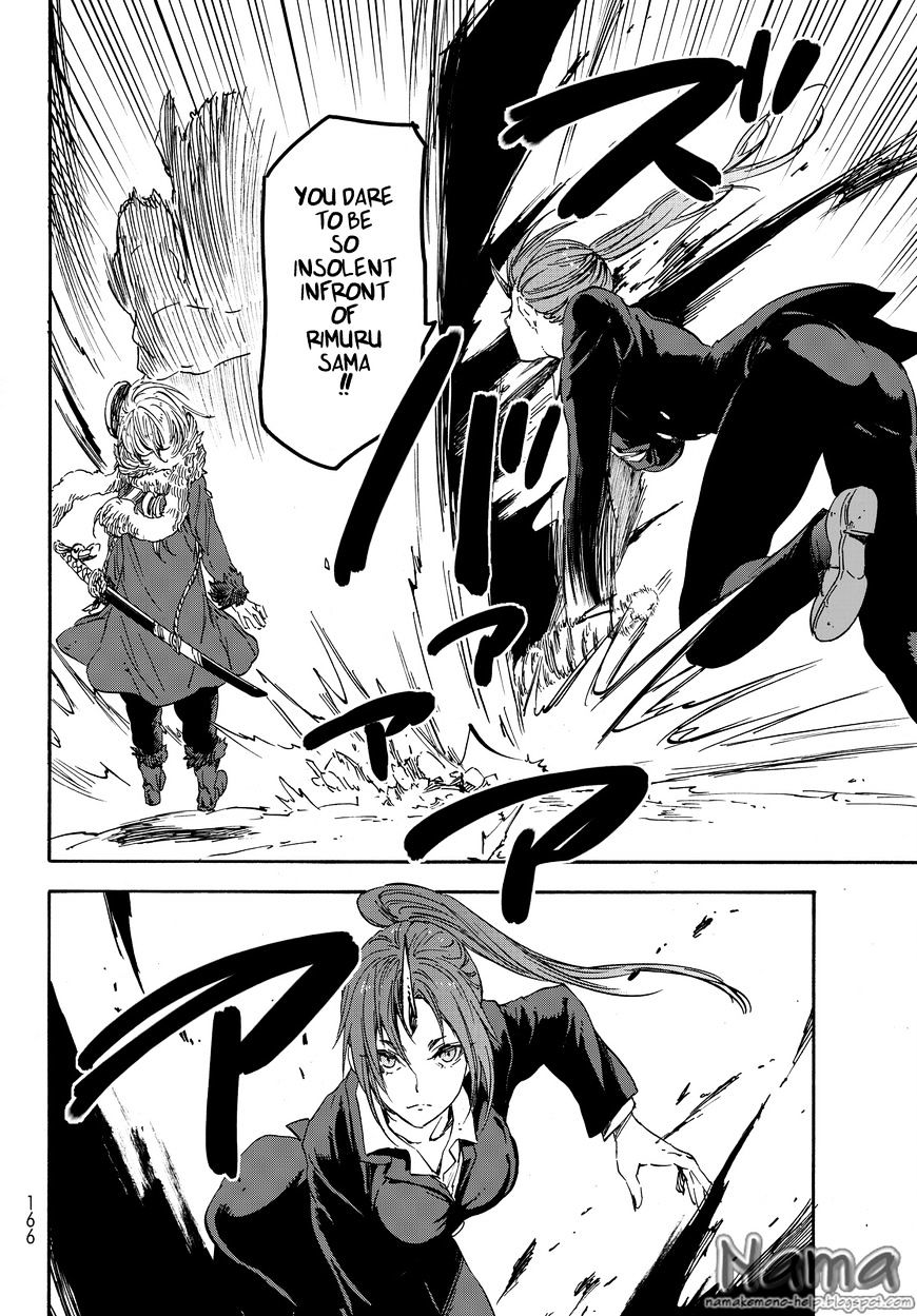 That Time I Got Reincarnated as a Slime, Chapter 20 image 25
